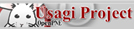 UsagiProject