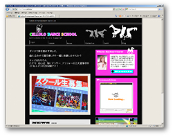 Cellulo Entertainment Dance Lab | ダンススクールのセルロダンススクール | 大阪 | - ウインドウを閉じる
