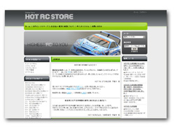 HOT RC STORE :, Online Store - ウインドウを閉じる