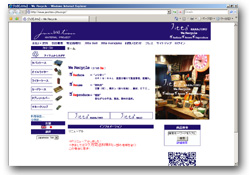 株式会社ジャンクション - ジッタ[Jitta] - We Recycle - ウインドウを閉じる