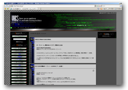 VHCS日本語サイト - VHCSのサポートコミュニティサイト