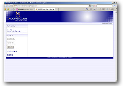 XoopsCubeページイメージ